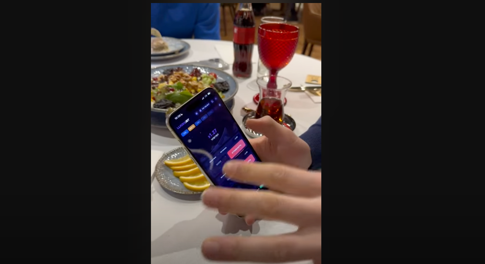 Как играть в Ракетку