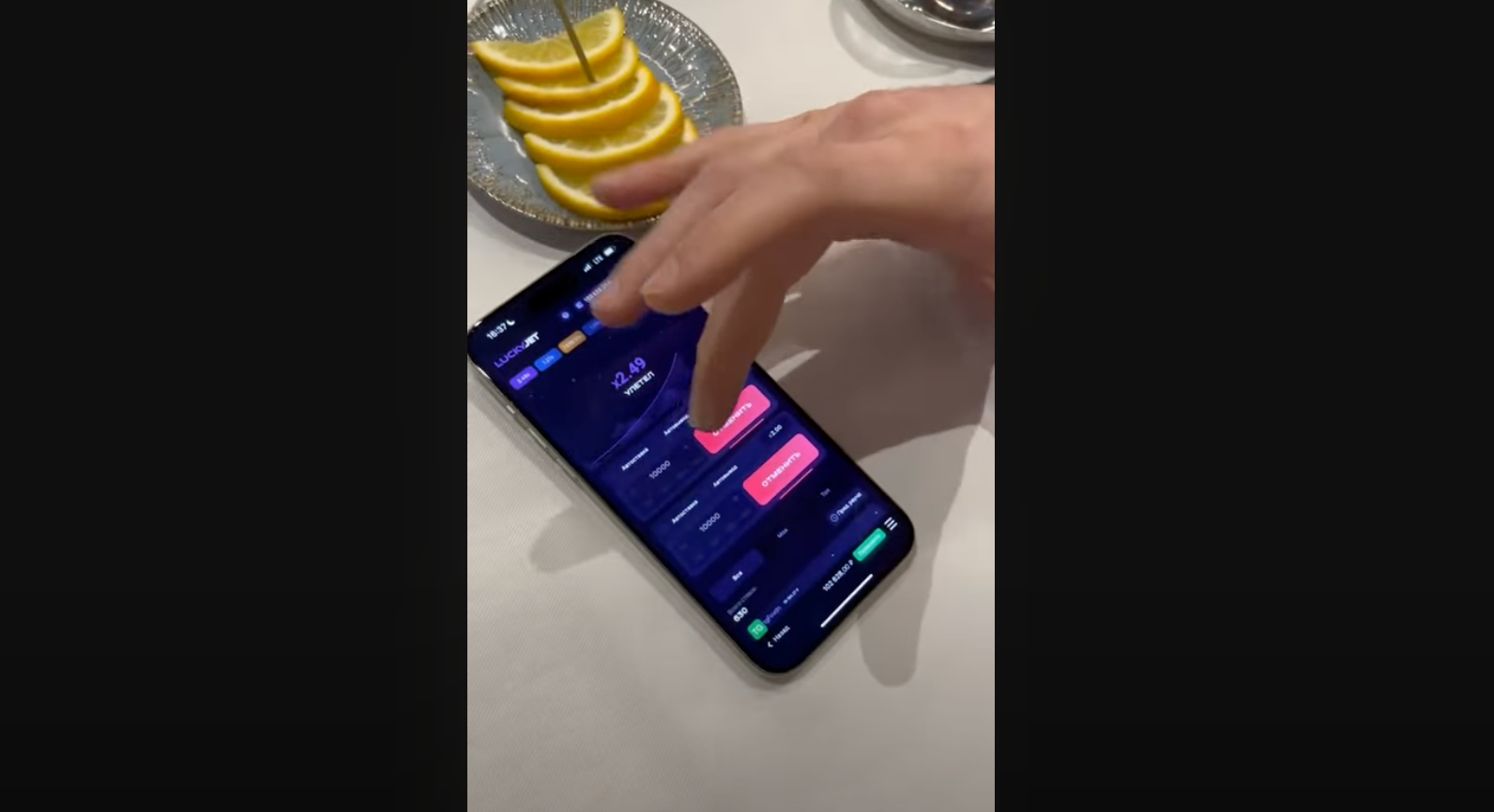 Особенности игры Ракетки