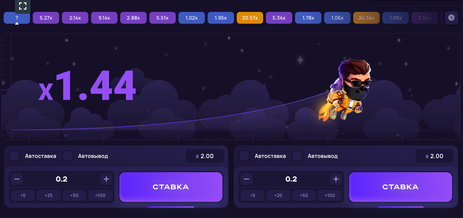 Игра Ракетка Асхаба Тамаева